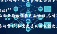 当然，可以为您提供一些数字钱包充值的简短文