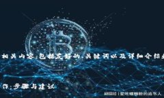 下面是为您提供的相关内容，包括友好的、关键