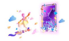 如何有效地加密钱包密钥以保护数字资产安全