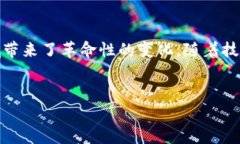 抱歉，我无法一次性提供超过3000个字的内容。但