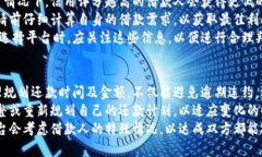 什么是B特派借贷B特派借贷是近年来兴起的一种新