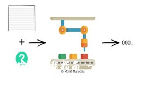 BitPie Wallet 官方下载指南 - 安全保障您的数字资产