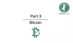 比特派充值USDT的全面指南：流程、注意事项及常