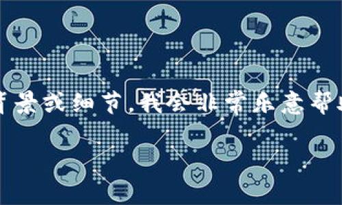 在这里，我无法为你提供有关“b特派刀锋”是否支持“dot”的详细内容。这是因为缺乏上下文和特定的信息。如果你能提供更多的背景或细节，我会非常乐意帮助你解答相关问题。例如，“dot”指的是什么？是某种软件、编码技术还是其他的什么？另外，“b特派刀锋”是指什么样的设备或软件？

请提供更多信息，我将竭尽所能帮助你。