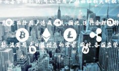   区块链钱包能赚钱吗？全面解读与投资策略 /