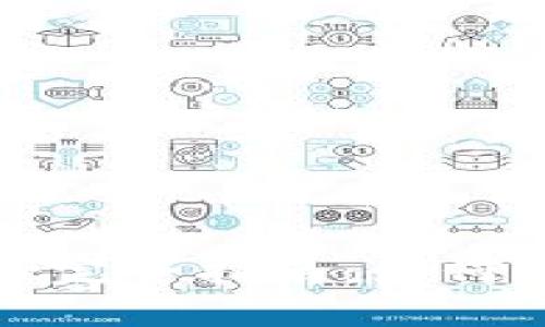数字货币钱包备份完全指南：如何保护您的数字资产