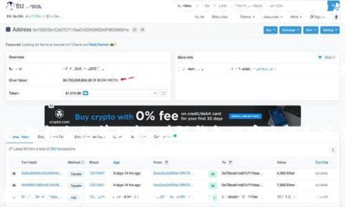 
数字货币钱包的全面指南：如何选择、使用及安全管理您的数字资产

关键词
数字货币, 数字钱包, 加密货币, 钱包安全

引言
数字货币的崛起改变了我们对资产管理和投资的理解。在这一快速发展的领域，数字钱包作为用户存储和管理数字货币的重要工具，其重要性日益凸显。无论您是加密货币的新手还是经验丰富的投资者，理解如何合理使用和安全管理数字钱包都至关重要。本文将深入探讨数字货币钱包的选择、使用以及安全管理，帮助您更好地管理您的数字资产。

数字货币钱包的基本概念
数字货币钱包是一种软件程序，用于存储和管理数字货币。与传统钱包不同，数字钱包不存储实际的货币，而是存储公钥和私钥。公钥相当于您的银行账户号码，可以公开用于接收货币，而私钥是您访问、转移和管理您资产的密码，应当妥善保管。

1. 数字钱包的类型
数字钱包主要分为三种类型：热钱包、冷钱包和硬件钱包。
ul
    listrong热钱包：/strong热钱包是由互联网连接的在线钱包，便于快速交易和访问，但由于其在线状态，安全性相对较低。/li
    listrong冷钱包：/strong冷钱包并不直接连接互联网，通常采用纸钱包或硬件设备，能够有效降低黑客攻击的风险。/li
    listrong硬件钱包：/strong硬件钱包是专用设备，用于安全存储私钥，通常具备较高的安全防护措施。/li
/ul

2. 选择数字钱包的关键因素
在选择数字钱包时，有几个关键因素需要考虑：
ul
    listrong安全性：/strong选择安全性高的钱包类型，如冷钱包或硬件钱包。/li
    listrong易用性：/strong用户界面友好的钱包能够帮助新手更快上手，无需专业知识。/li
    listrong兼容性：/strong确保钱包支持您所需的虚拟货币和平台。/li
    listrong费用：/strong某些数字钱包可能会收取交易费用或管理费，选择合适的费用结构。/li
/ul

3. 钱包的使用方法
使用数字钱包的流程相对简单，具体步骤如下：
ol
    li下载并安装钱包应用程序，或购买硬件钱包。/li
    li根据提示设置密码并备份私钥，确保信息的安全性。/li
    li通过公钥向钱包存入数字货币，您可以从其他用户或交易所转账。/li
    li当需要转账时，使用私钥进行身份验证，选择交易金额并确认交易。/li
/ol

数字货币钱包的安全管理
尽管数字钱包的使用相对方便，但其安全性仍需重点关注。以下是一些安全管理的建议：

1. 如何安全存储私钥
私钥是数字货币钱包的核心，丢失或泄露将导致资产损失。
ul
    li避免将私钥存储在云端或任何连接到互联网的设备上。/li
    li考虑将私钥打印并安全保存在防火、防水等保险箱中。/li
    li定期更新钱包的安全设置，确保使用强密码和两步验证。 /li
/ul

2. 防范网络攻击
网络攻击是数字钱包面临的主要威胁，以下是一些防范措施：
ul
    li确保您的设备安装最新的防病毒软件，保持系统和软件的更新。/li
    li避免访问可疑网站或下载不明来源的应用程序。/li
    li定期审查您的交易记录，确保没有未经授权的活动。/li
/ul

3. 备份和恢复钱包
备份是确保您数字钱包安全的重要步骤。
ul
    li定期备份钱包数据，并存储在安全的位置，如外部硬盘或USB驱动器。/li
    li了解如何恢复钱包，包括导入私钥或恢复助记词的步骤。/li
/ul

常见相关问题解答

问题1：数字货币钱包的使用是否完全安全？
数字货币钱包的安全性受到多种因素的影响，包括使用的钱包类型、用户的安全习惯和技术更新等。热钱包由于常连接互联网，面临的风险较高；冷钱包和硬件钱包相对安全，但用户仍需严密保管私钥和备份信息。即使是最安全的钱包，也存在被黑客攻击或用户操作错误的可能，因此用户必须对钱包的使用进行深刻理解并加强安全防范措施。通过学习行业最佳实践和定期关注安全更新，用户可以大大提高其数字资产的安全性。

问题2：如何选择适合自己的钱包类型？
选择钱包类型时，用户需考虑几个关键因素，包括个人的使用习惯、资金的流动性需求、对安全性的要求以及支持的数字货币种类。如果您经常进行交易并需要快速转账，那么热钱包可能更为合适；但如果您的资金规模较大或只做长期投资，冷钱包或硬件钱包会是更明智的选择。了解自己需求的优先级并进行合理选择，能够确保在满足使用便利的同时，最大限度保障资金安全。

问题3：如何进行钱包的备份和恢复？
备份数字钱包是确保用户能够随时访问其资产的关键步骤。用户通常可以通过导出私钥、助记词或使用钱包自带的备份功能进行备份。备份的数据应存储在安全可靠的设备上，并避免上传或共享在线文件。恢复钱包则要求用户在遗失设备或数据后，能够利用备份信息重新访问钱包。最常见的 восстановление方式是通过输入导出的私钥或助记词进入钱包。在进行备份和恢复时，用户需特别谨慎，以确保数据的完整性和安全性。

问题4：区块链技术如何影响数字钱包的发展？
区块链技术的出现和发展为数字钱包的功能与安全带来了革命性改变。区块链的去中心化特性使得数字货币的交易可以没有中介，而区块链的透明性则提升了交易的信任度。随着技术的进步，越来越多的钱包开始利用多重签名、智能合约等功能，增强钱包的安全性和可靠性。同时，区块链技术的发展也促使钱包软件与多种新兴的数字资产（如NFT、DeFi等）保持兼容，使用户能够方便地管理多样化的资产。未来，随着技术的不断进步，数字钱包可能会整合更多创新功能，为用户带来更全面的体验。

总结
随着数字货币的普及，数字钱包成为了用户管理资产的重要工具。了解其类型、选择适合自己的钱包、掌握安全管理技巧是每位数字货币用户的必修课。通过本文的介绍，相信您对数字货币钱包有了更深入的理解，能够更加自信地在这个新兴市场中投资与管理自己的资产。记住，在追逐数字财富的同时，安全始终是第一位的，妥善管理钱包是成功的关键所在。