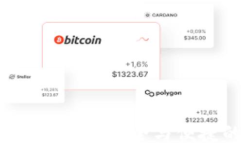 
开发数字钱包软件：构建安全与便捷的支付解决方案