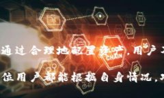 如何高效管理B特派余额？实用技巧与建议  B特派