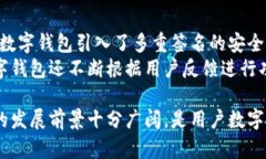 华云数字钱包官网：一站式数字资产管理平台/华