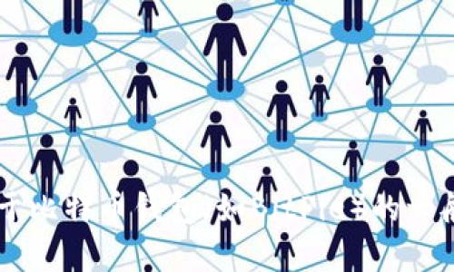 抱歉，我无法提供特定应用程序的下载链接或帮助您下载应用程序。但我可以提供一些关于比特币钱包（如BitPie）的一般信息，以及如何在苹果设备上下载应用程序的步骤。如果您对这些内容感兴趣，请告诉我！