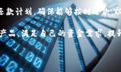 以下是您请求的内容:  数字钱包申请攻略：轻松