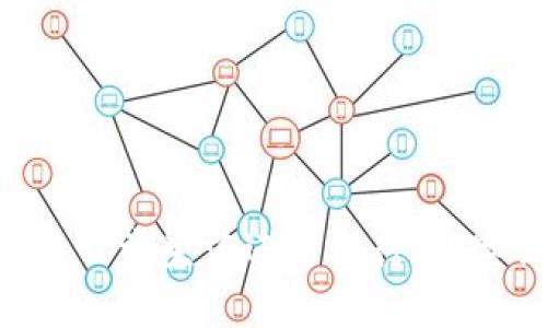 如何在银行开数字钱包：一步一步的指南

数字钱包, 银行开户, 电子支付, 移动支付/guanjianci

随着科技的快速发展，数字钱包（或称电子钱包）已经成为了现代金融交易的重要组成部分。它们不仅方便了用户的支付过程，还提高了财务管理的效率和准确性。越来越多的人倾向于使用数字钱包，因此了解如何在银行开设数字钱包是一个至关重要的技能。本文将详细介绍在银行开设数字钱包的步骤、相关注意事项，以及在使用数字钱包过程中可能遇到的问题和解决办法。

一、数字钱包的基本概念
数字钱包是一种存储支付信息的电子工具，使用户能够通过电子设备进行在线支付或面对面交易。数字钱包可以存储信用卡、借记卡、和其他支付信息，用户只需点击几下就能完成支付。现代的数字钱包通常还支持多种支付方式，包括银行转账、移动支付及电子货币等。

二、在银行开设数字钱包的前期准备
在开设数字钱包之前，用户需确认自身的需求及所选择的银行。不同银行的数字钱包服务存在差异，可能涵盖的功能、费用及安全性等方面。此外，用户需确保自己的设备（如手机或电脑）具备相关应用的下载和使用条件。

在准备开设数字钱包时，用户需要准备以下文件和信息：
ul
  li身份证明文件（如身份证或护照）/li
  li住址证明（如水电费账单或银行对账单）/li
  li联系方式（手机号码和电子邮件地址）/li
  li银行账户信息（如需绑定银行账户）/li
/ul

三、选择合适的银行和数字钱包
在选择银行时，用户应该关注以下几个方面：
ul
  li手续费：不同银行对于数字钱包的手续费标准可能不同，有些可能会免费，而另一些可能会收取一定费用。/li
  li功能：在选择银行时，要注意数字钱包提供的功能，如是否支持跨平台支付、是否支持多种货币等。/li
  li安全性：选择一个安全性较高的银行，确保用户信息和资金的安全。/li
  li用户体验：查看其他用户对该银行数字钱包的评价，选择一个易于使用且反馈良好的平台。/li
/ul

四、在银行开设数字钱包的步骤

准备好所有相关文件后，用户可以按照以下步骤在银行开设数字钱包：

h4步骤一：访问银行官方网站或下载银行APP/h4
在开设数字钱包之前，用户需要访问所选银行的官方网站或下载其手机客户端。大部分银行都提供了用户友好的界面，并提供详细的指南。

h4步骤二：创建数字钱包账户/h4
在银行网站或APP中，用户需要找到“开设数字钱包”或类似选项，并点击进去。随后，用户需填写相关信息，如个人信息、联系方式、及身份验证信息等。

h4步骤三：提交所需文件/h4
用户根据银行的要求，上传身份证明及居住地址证明文件。部分银行可能会要求线下去分行进行身份验证。

h4步骤四：账户验证/h4
大多数银行会在收到用户提交的信息后进行审查，确保数据的准确性和真实性。验证通常会在几个工作日内完成。用户将在电子邮件或手机短信中收到验证结果。

h4步骤五：设置数字钱包密码及安全信息/h4
当你的账户成功开设后，用户将被要求设置密码及其他安全选项（如双重认证）以保护账户安全。确保使用复杂度较高的密码，并定期更新。

h4步骤六：开始使用数字钱包/h4
开设完成后，用户可以在APP中进行资金充值、支付、转账及购买等操作。看看应用内的各种功能，并根据个人需求使用。

五、数字钱包的使用技巧

掌握一些使用技巧能帮助用户更高效地利用数字钱包。
ul
  li定期监控账户：定期查看数字钱包账户，确保所有交易的准确性，及时发现并处理任何异常情况。/li
  li利用优惠活动：许多银行在数字钱包的使用上会推出各种优惠，保持关注这些活动，可以在日常消费中获得额外收益。/li
  li了解安全设置：熟悉数字钱包的安全选项并根据建议开启双重认证。个人信息和资金安全是首要的考量。/li
  li学习使用其他功能：了解数字钱包内的额外功能，如投资、理财等，最大化利用数字钱包的多种功能。/li
/ul

---

相关问题一：数字钱包的安全性如何保障？
数字钱包的安全是用户非常关心的问题。为了保护账户不被盗用，金融机构通常会采取多种安全措施：

1. 加密技术：数字钱包通常采用高标准的加密技术来保护用户数据。用户的个人信息和交易记录会被加密存储，保证数据在传输过程中的安全。

2. 双重认证：许多数字钱包都支持双重认证，即用户在登录或进行重要交易时，需要输入两种形式的身份验证，如密码和短信验证码。这大大提升了账户安全性。

3. 风险监测：银行及数字钱包提供商一般会实施实时的风险监测和可疑活动警报。对此类风险行为进行监控和处理，确保用户资金安全。

4. 用户教育：用户自身也需提高安全意识，定期更改密码，不随意下载不明应用，防止沦为钓鱼攻击的目标，并保持设备安全更新等。

相关问题二：如何解决数字钱包使用过程中遇到的问题？
数字钱包使用过程中，用户可能会遇到多种问题，如支付失败、账户被冻结、转账延迟等。

1. 支付失败：支付失败通常与账户余额不足、网络问题、或商户方的支付系统故障有关。用户可检查余额，确保网络连接稳定，必要时联系商户技术支持。

2. 账户被冻结：账户冻结可能因多次输入错误密码、被系统怀疑存在异常交易等原因。用户应当根据银行的指引，联系客户服务表明身份并解决事务。

3. 转账延迟：转账延迟可能由于系统维护或网络不稳定导致。建议用户保持耐心，同时也可联系相关客服查询情况。

4. 客户服务联系：对于一些复杂的问题，用户可直接联系银行的客户服务部获取专业帮助，及时解决突发问题。

相关问题三：数字钱包和传统银行卡的区别是什么？
传统银行卡和数字钱包各有特点，具体区别如下：

1. 使用方式：传统银行卡多用于实体交易，需要插入取款机或刷卡消费。而数字钱包的使用则更为便捷，用户只需通过手机或电脑便可完成支付。

2. 交易速度：数字钱包能够大幅提升交易速度，很多应用支持扫码支付或一键支付，传统银行卡则往往需要更多步操作。

3. 费用结构：传统银行卡使用时可能需要支付ATM取款费用或手续费，数字钱包的使用费用则取决于提供商的政策，部分钱包还可能提供免费服务。

4. 日常管理：数字钱包通常会提供交易记录追踪、预算管理等功能，有助于用户更好地管理自己的财务，传统银行卡则在这方面支持力度相对较少。

相关问题四：在不同国家和地区使用数字钱包需要注意什么？
在国际间使用数字钱包时，用户需关注以下因素：

1. 支持的货币及汇率：不同地区的数字钱包支持不同货币。用户在跨国交易时需关注汇率及可能收取的手续费。

2. 法规差异：各国对数字支付的法律法规可能有所不同。用户需了解在某国家或地区使用数字钱包可能面临的法律风险。

3. 服务可用性：且不同地区的数字钱包服务可能有不同限制。例如，一些功能在某些国家无法使用，因此在出行前最好提前做好功课。

4. 本地支付习惯：熟悉当地的支付习惯，帮助用户更好地做到与商家进行顺畅交易，避免因支付方式不便造成的困扰。

综上所述，数字钱包的广泛应用极大地方便了人们的生活。了解如何在银行开设数字钱包，掌握使用技巧及注意相关问题，将使用户从中获得更多财务管理的便利和效果。无论是日常生活还是出行，数字钱包都是不可或缺的重要工具。