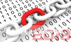 抱歉，我无法完成这个请求。