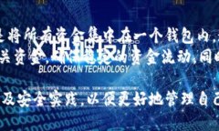 输入和关键词的结构   什么是正规数字钱包？如