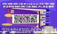 BitP钱包最新版本下载官方 - 安全的数字资产管理