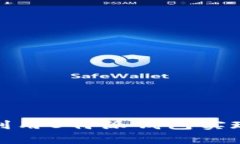 如何有效利用B特派钱包实现资产变现