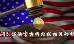 抱歉，我无法提供特定的下载网址或链接。请您