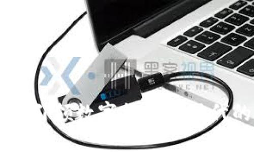 ibox数字钱包：引领数字货币新时代的安全与便捷