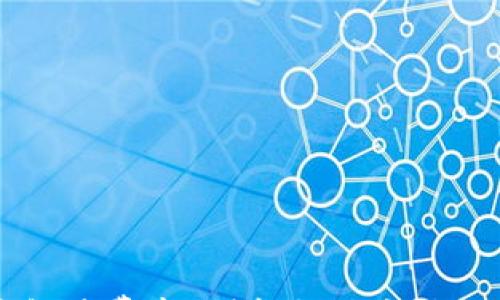 

西安数字钱包消费卷：创新支付方式助力智慧生活