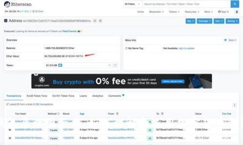 ### 加密钱包原理图示例：如何理解和运用加密货币钱包的工作机制