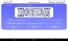 全解析：B特派最新钱包5.0024版本的功能与特点