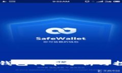 比特派钱包代币分析与投资指南