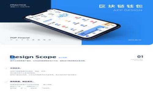 
深入了解比特派与以太坊（ETH）：加密资产管理的未来