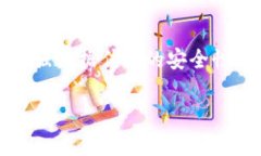   比特派无法进行实名认证的原因分析及解决方案