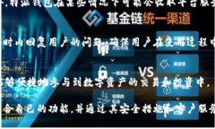 特派钱包成立时间是多久特派钱包, 钱包, 加密货