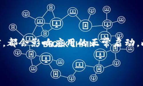 b特派是一款用于特定业务的应用，其下载和使用受限于特定的浏览器和操作系统。以下是一些常见的浏览器和操作系统，您可以尝试使用它们来下载b特派：

1. **谷歌浏览器（Chrome）**：
   - 谷歌浏览器是目前使用最广泛的浏览器之一，它的扩展和插件支持非常强大。您可以通过Chrome浏览器访问官方网站，并按照指引进行下载。

2. **火狐浏览器（Firefox）**：
   - 火狐浏览器以其安全性和隐私保护受到用户喜爱。许多用户也表示在火狐上下载b特派比较顺利。您可以在Firefox的官方网站下载并安装它，然后访问相关下载链接。

3. **猎豹浏览器**：
   - 猎豹浏览器以快速、安全著称，同样支持下载各类应用。可以使用猎豹浏览器访问下载链接，安装全程简便。

4. **IE浏览器（Internet Explorer）**：
   - 尽管IE浏览器逐渐被淘汰，但某些老旧系统仍依赖其进行下载。您可以尝试在IE浏览器中下载，但可能会遇到兼容性的问题。

5. **Edge浏览器**：
   - 微软的Edge浏览器是IE的继任者，在功能和用户体验上有显著提升。Edge支持现代网页，能够顺利完成b特派的下载。

### 常见问题

1. 为什么在某些浏览器中下载b特派会遇到问题？

在下载b特派时，用户可能会遇到各种问题，如下载失败、兼容性错误或安全警告。这些问题通常与浏览器的设置、网络问题或者软件本身的兼容性相关。首先，不同浏览器对下载文件的处理方式是不同的。某些浏览器可能会阻止来自不明来源的文件下载，有时是出于安全考虑。此外，部分浏览器可能不兼容最新的网页技术，从而影响到下载过程。为了解决这些问题，用户可以尝试在浏览器设置中允许来自特定来源的下载，或者更新浏览器到最新版本，确保其具有更好的兼容性和功能支持。

2. 如何确保下载的b特派是安全的？

用户在下载b特派等软件时，首要关注的是软件的安全性。确保从官方网站下载是最基本的保护措施，避免通过第三方网站下载可能存在恶意软件。其次，建议使用杀毒软件扫描下载的文件。这可以提前检测到潜在的安全风险。此外，在安装过程中，仔细观察安装向导中提示的信息，确保不选择附加的、不需要的软件或工具条，进一步保持设备的干净与安全。用户还可以查看相关的用户评论和评级，获取其他用户对该应用的反馈与经验。

3. 下载b特派时需要注意哪些系统要求？

每款软件都会有其最低系统要求，用户在下载前应该查看b特派的官方网站来了解相关信息。通常情况下，操作系统的版本、处理器的架构（如64位或32位）以及内存、硬盘空间等都是重要的参数。如果您的设备不满足要求，下载和安装都会遇到问题，这时可以考虑升级设备或者使用其他兼容性更好的软件。此外，某些功能或模块可能需要特定的依赖程序或框架，例如Java或.NET Framework，用户在下载之前也应确保这些依赖程序已经安装并是最新版本。

4. 下载后的b特派无法正常运行怎么办？

如果用户在下载后发现b特派无法正常运行，可以尝试几个解决方案。首先，检查软件是否与当前操作系统版本兼容，若不兼容可考虑寻找替代版本。其次，确保在安装过程中没有发生错误，有时由于系统安全设置，高权限问题或其他软件冲突，都会影响应用的正常启动。此外，可以尝试重启设备，许多软件问题通过重启得以解决，特别是更新后的软件。若问题依旧存在，可以查询官方网站上的用户支持或FAQs，或是在相关论坛中寻求帮助。目前许多软件都有在线的支持社区，用户能够在这里找到详细的解答。

以上是关于下载b特派可能遇到的一些问题及其解决办法，希望能对您有所帮助。如果您还有其他问题，欢迎继续提问！