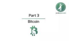 如何将币转到数字钱包：一步一步的详尽指南