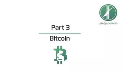 如何将币转到数字钱包：一步一步的详尽指南