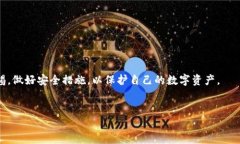 比特派EOS是什么意思？比特派（Bitpie）是一款专