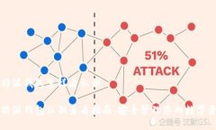 比特派钱包怎样看私钥比特派钱包私钥查看指南