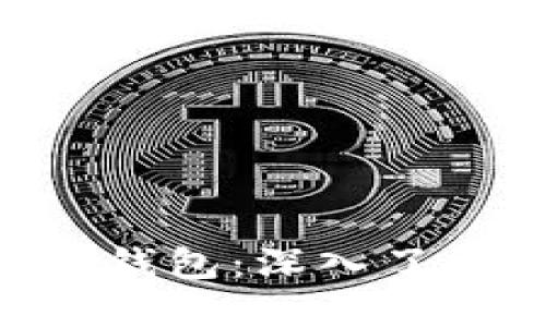 区块链项目方的官方钱包：深入了解、安全性与使用指南