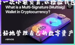   Bitpie钱包如何导入其他钱包账号指南 /  guanjia