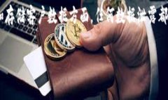 特派（通常指“B特派”）是一种在中国市场广泛