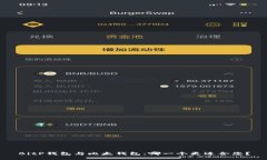 BitP钱包与比太钱包：哪一个更适合您？