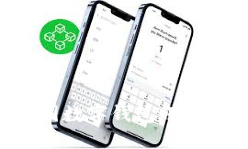 如何创建美国数字钱包账户：一步步指南