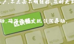 数字钱包私房钱：在数字时代如何安全管理个人