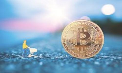 

比特派钱包旧版本：探索与分析