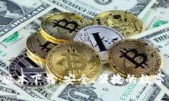 BitPapp官方版本下载：安全、便捷的数字货币交易