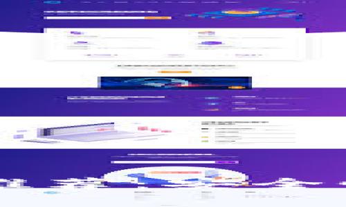 2023年最佳数字币钱包推荐：安全性、易用性与功能性全解析