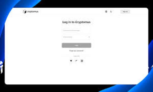 深入解析Bitp钱包的安全性与密语保护机制