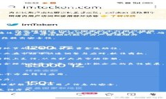 biao ti数字人民币钱包图案详解及设计理念/biao