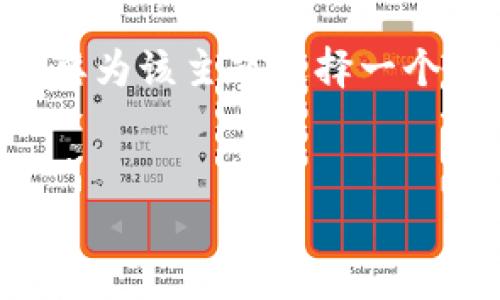 在撰写关于“Bitkeep客服在哪里”的内容之前，我们首先需要为该主题选择一个，以及相关的关键词。以下是我们为该主题设定的和关键词。


如何找到Bitkeep客服支持：有效的联系方式与帮助渠道