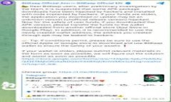 : 比特派钱包被盗原因分析与防范指南