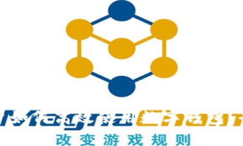 : 苹果用户如何高效使用数字钱包？全方位指南