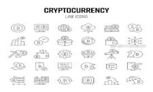 加密钱包与托管：选择合适的加密资产存储解决方案